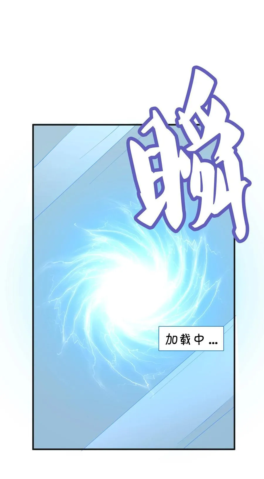 248 幻灵的对决5