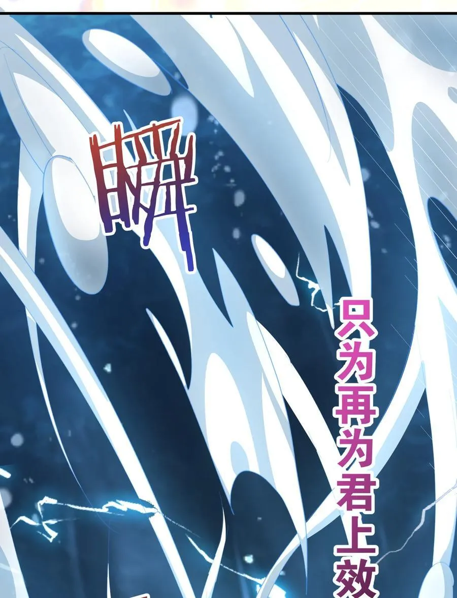 234 皇甫鸿天23