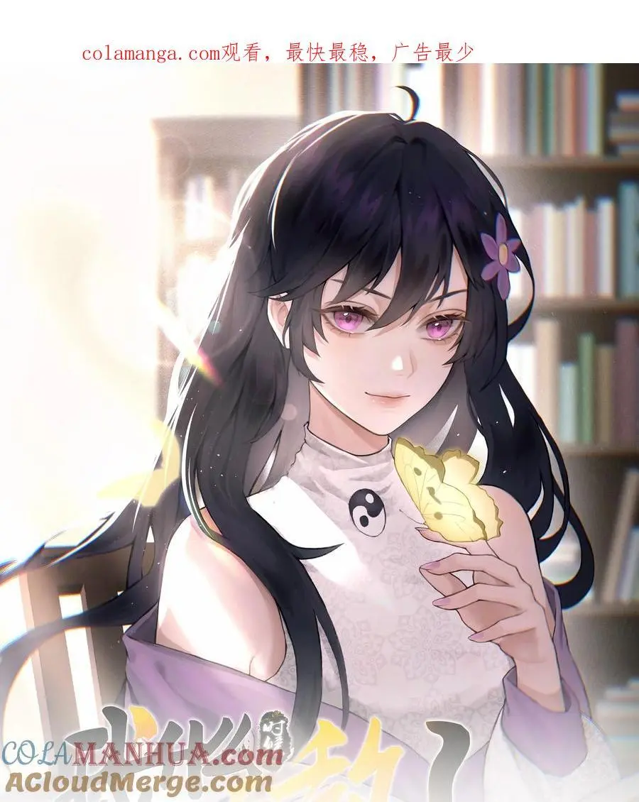 226 大屿山往事0