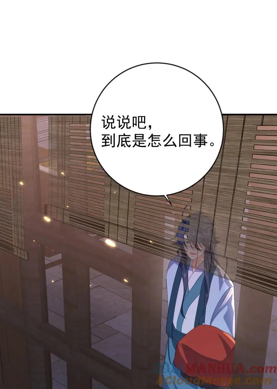 225 快离开这里36