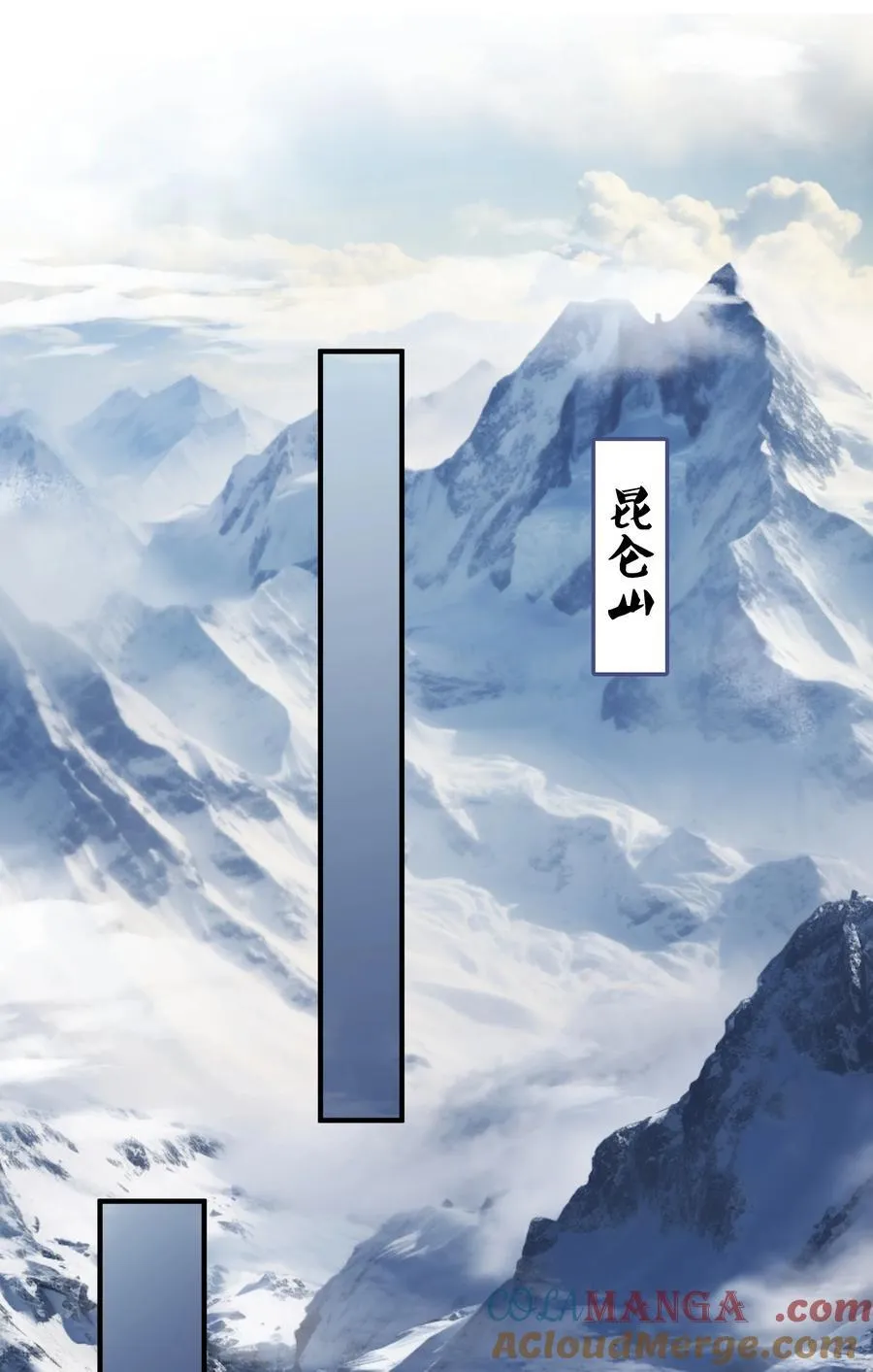 242 荒山野岭遇到美女，一定有诈22