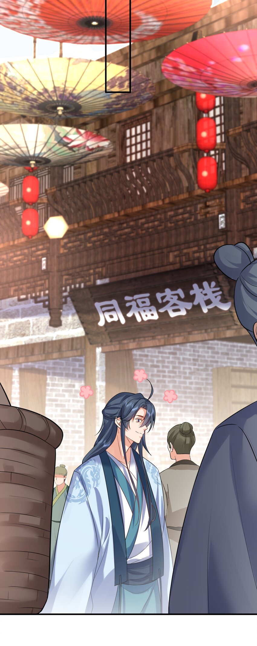 122 诅咒27
