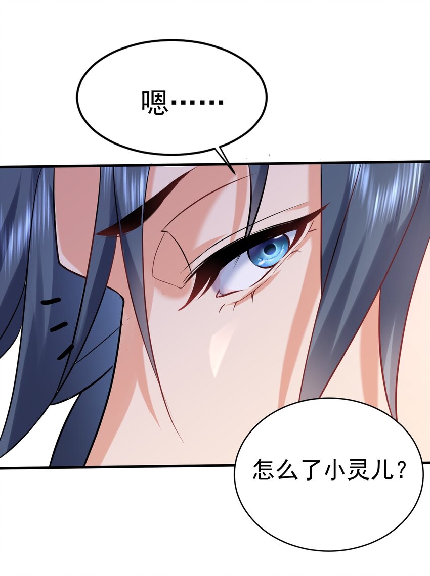 038 求收养19