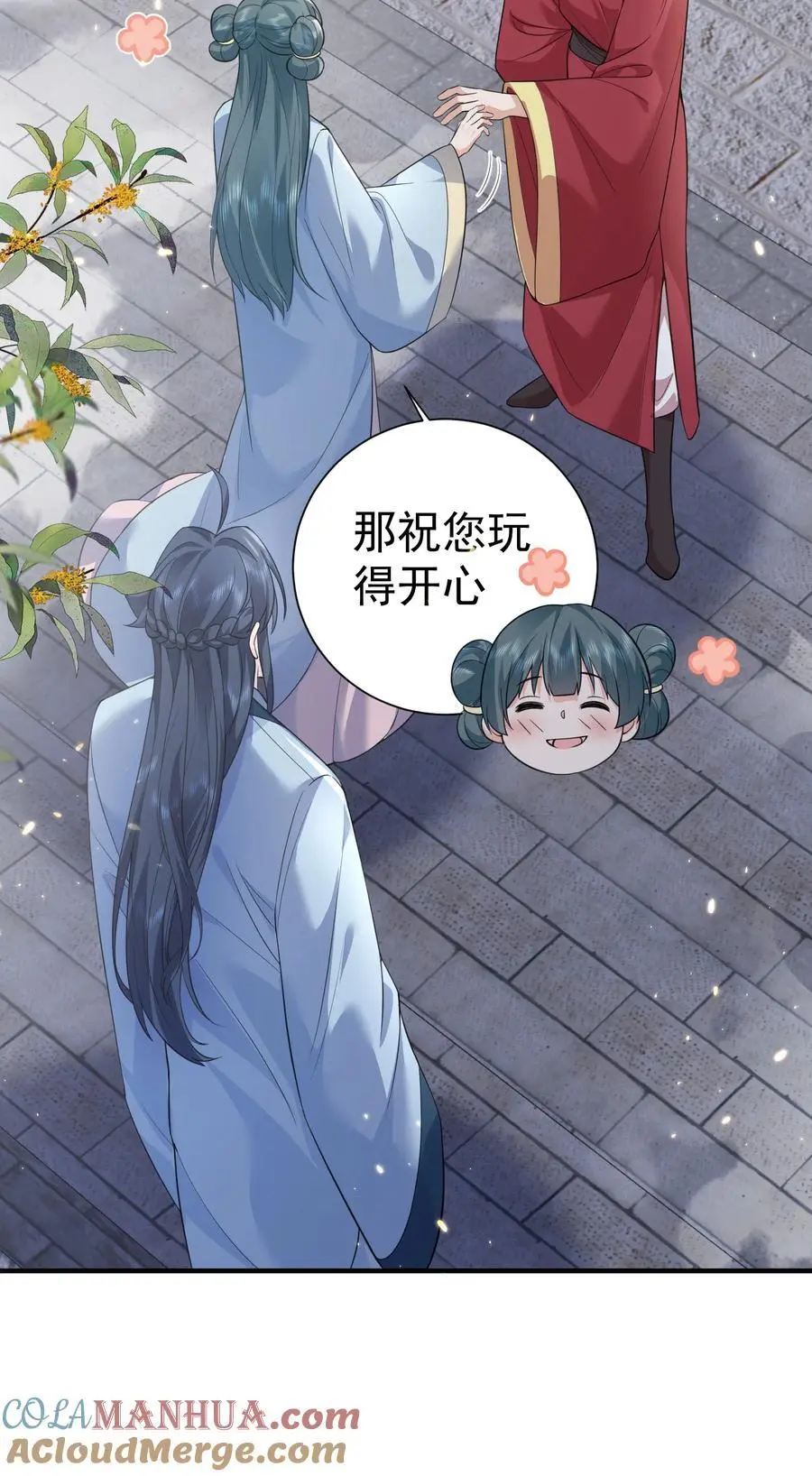 204 十万圣珠哪里贵了？21