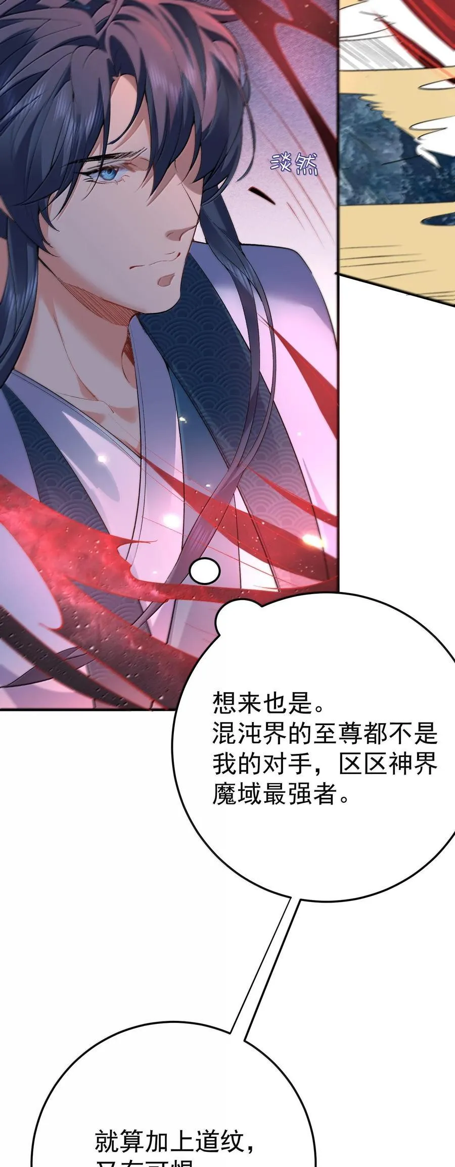 260 明月照大江27