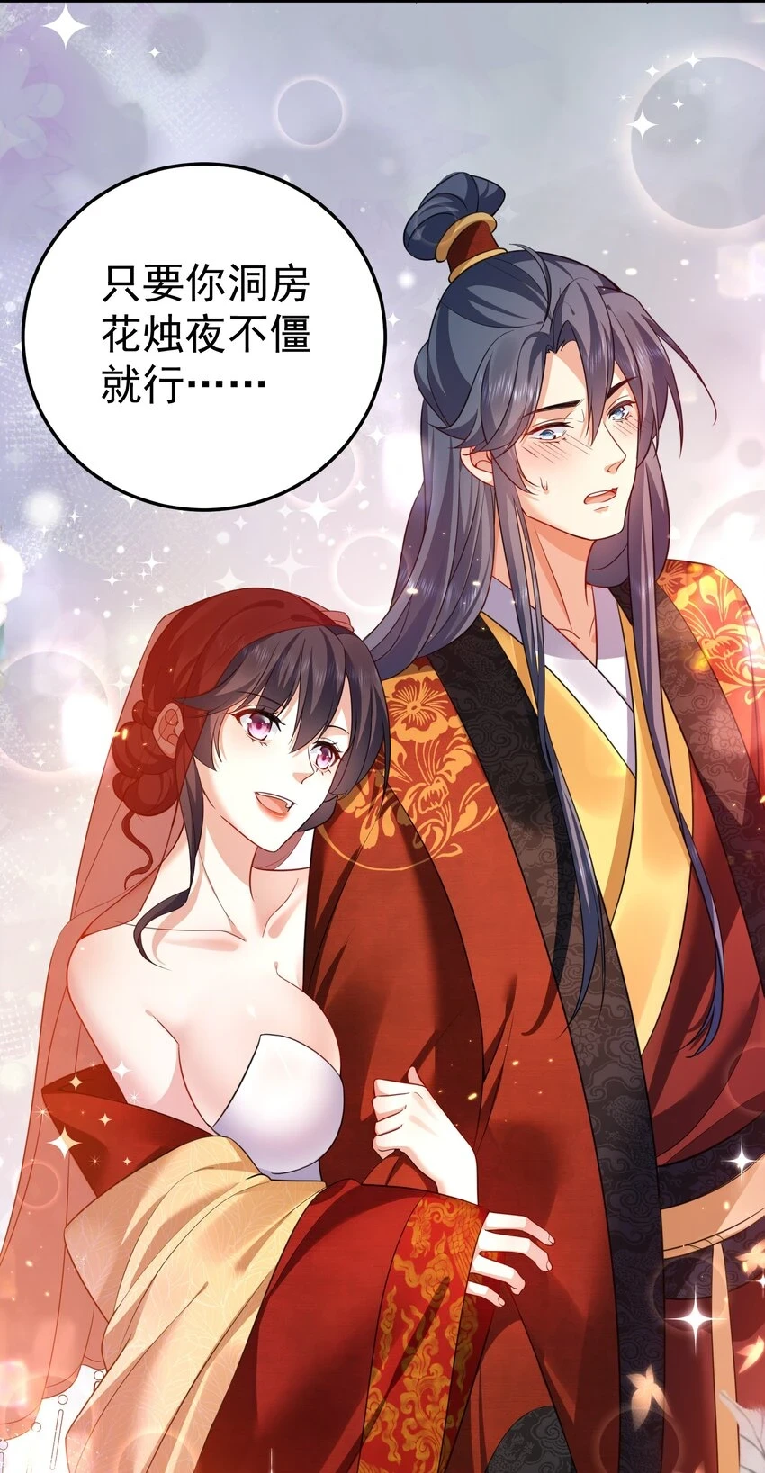 139 送机缘22