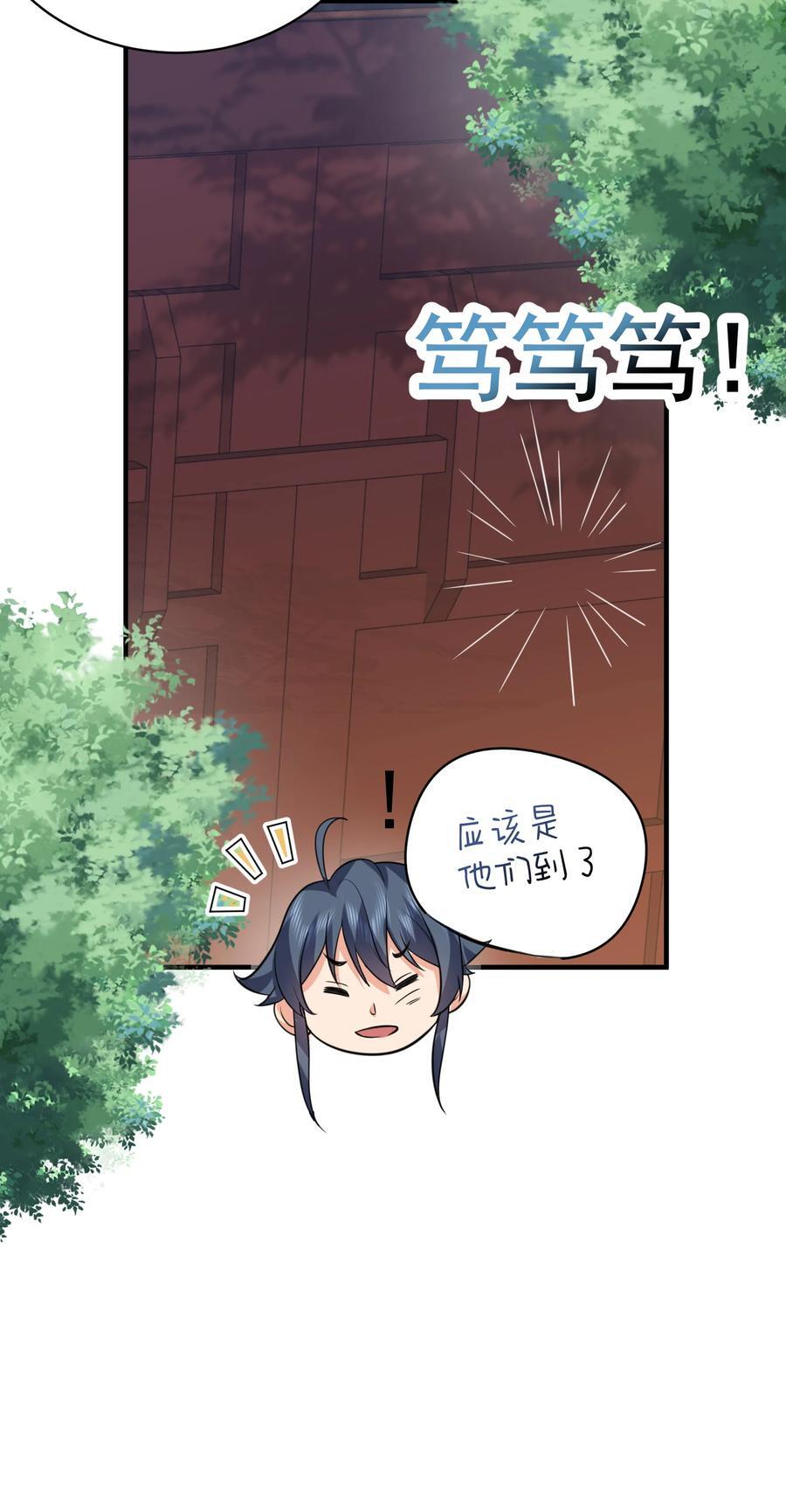 185 姐姐叫了一夜9