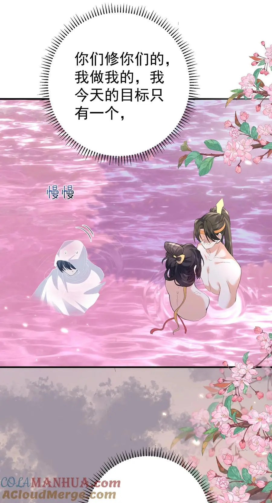 222 我们开始吧22