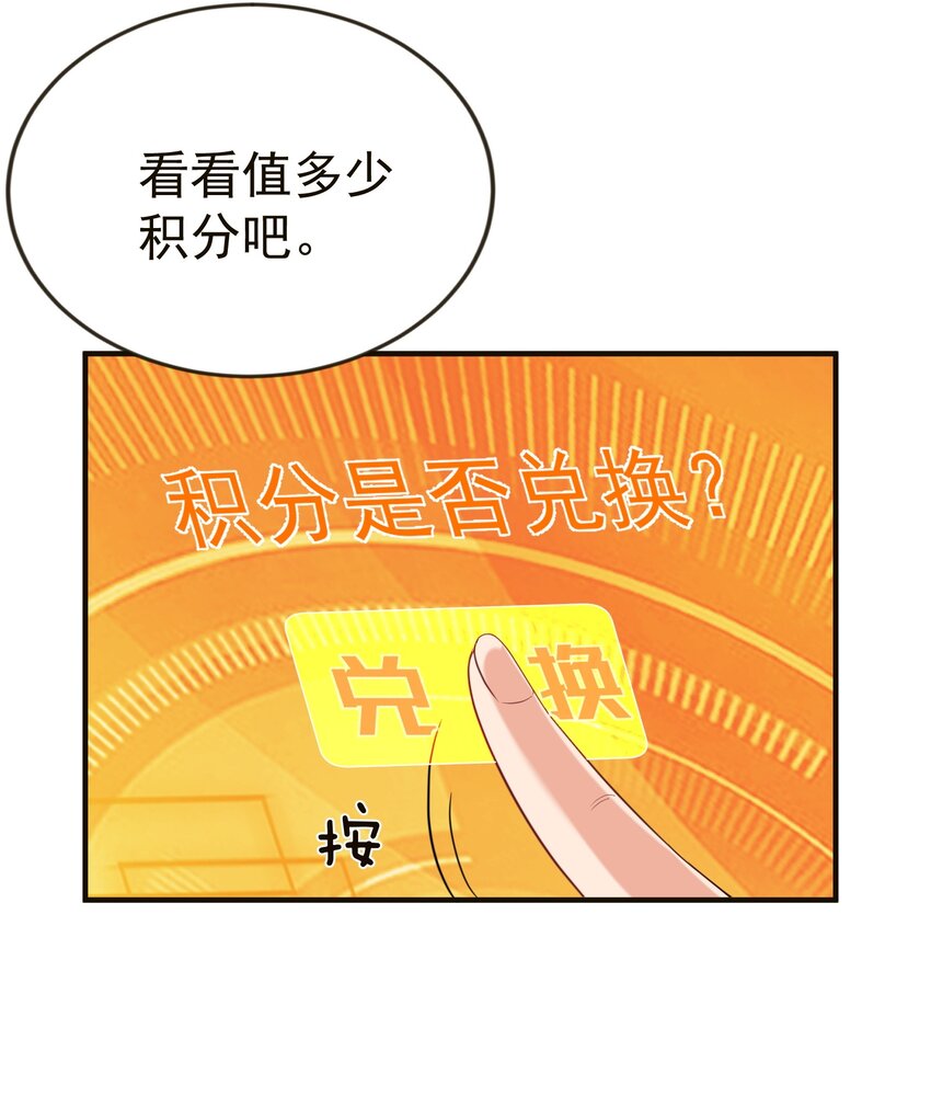 115 给我个痛快41