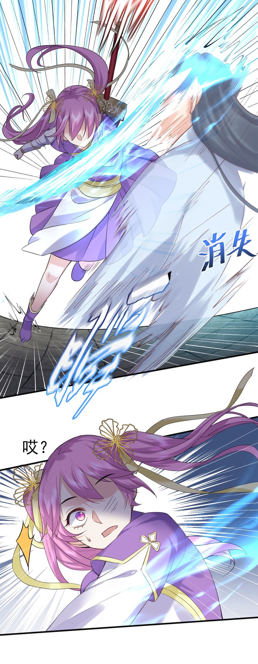 074 密法外泄22