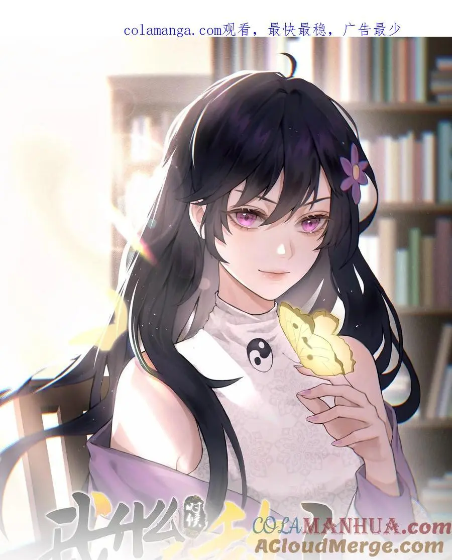 213 我馋她身子0