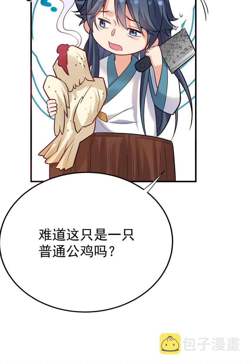 127 威胁7
