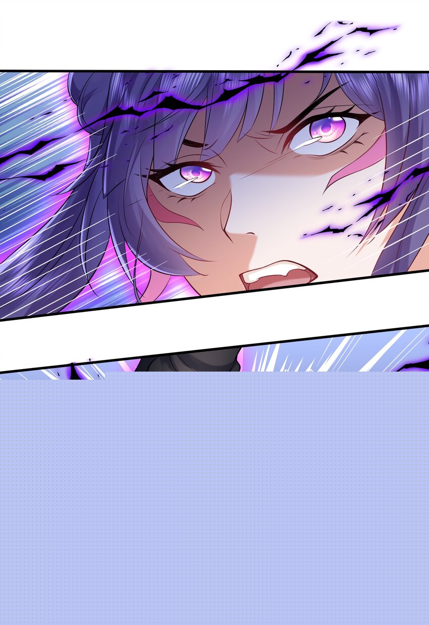 012 仙帝之女7