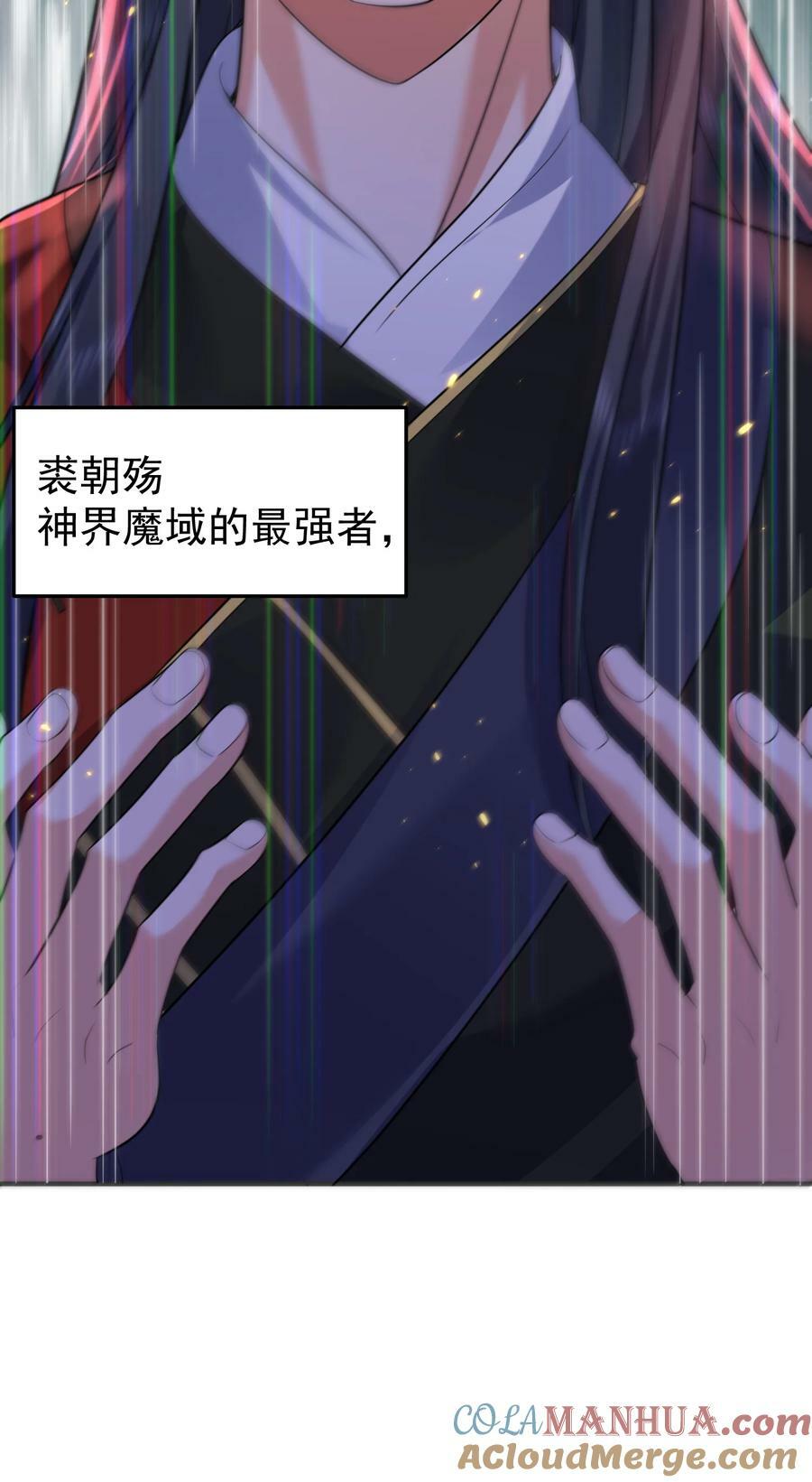 177 系统，你急了哈哈哈26