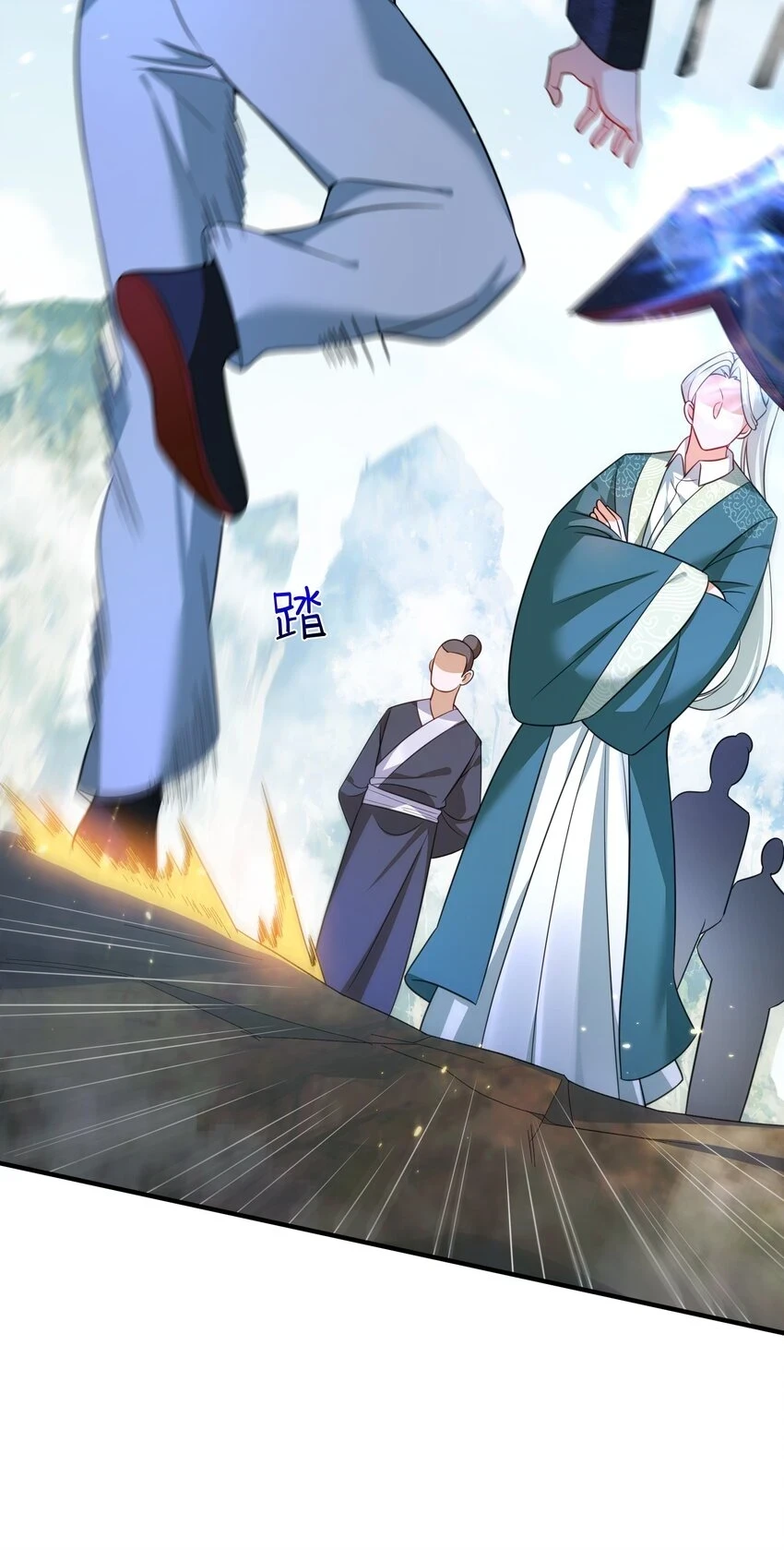 135 诸神阁13