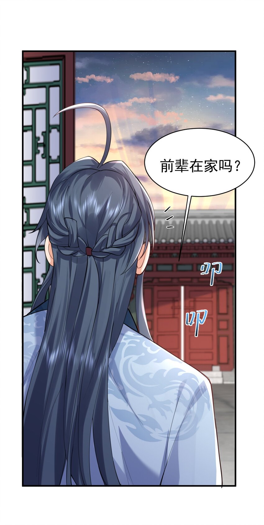 045 庆典5