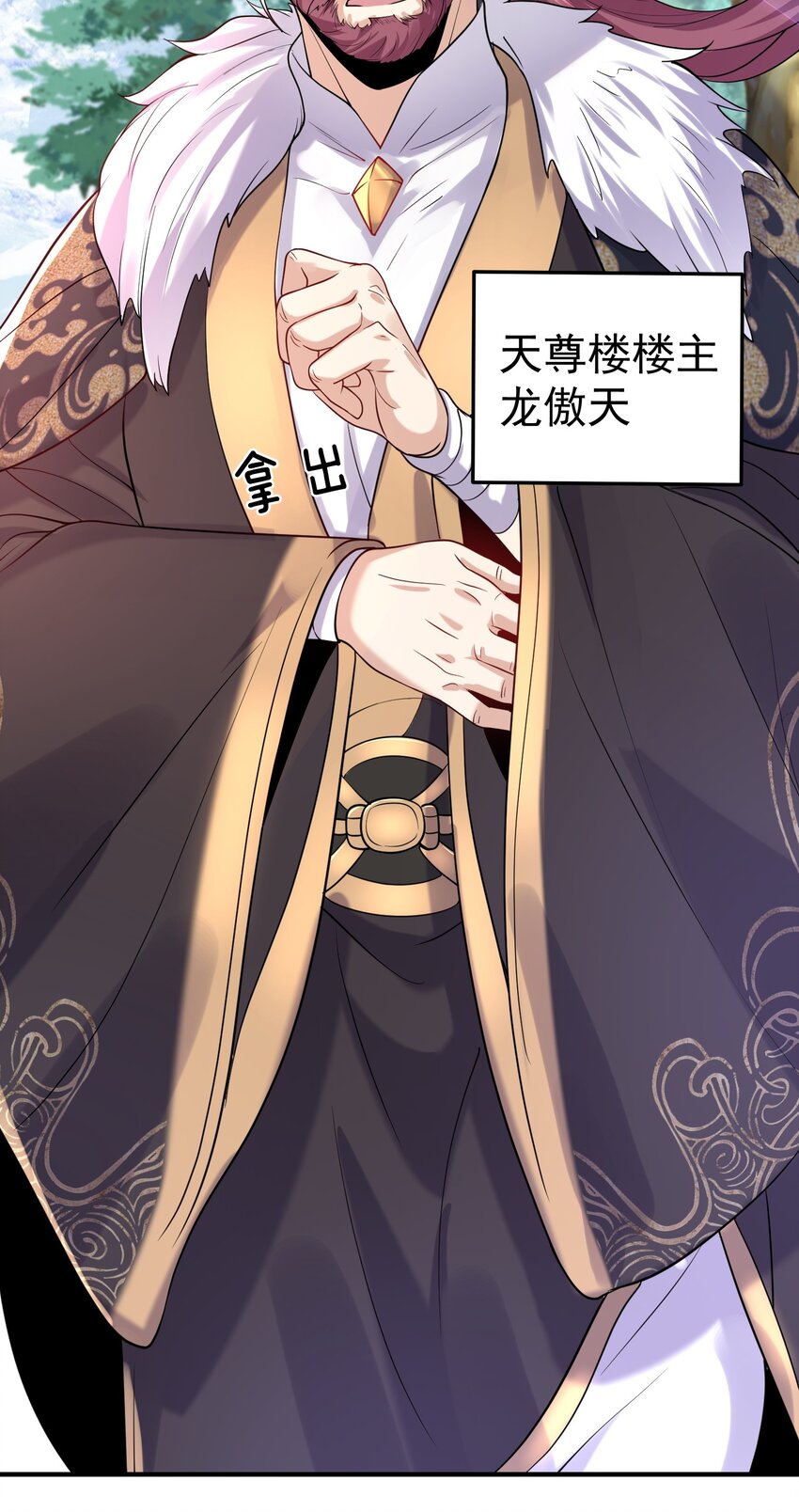 019 大闹一场吧！13