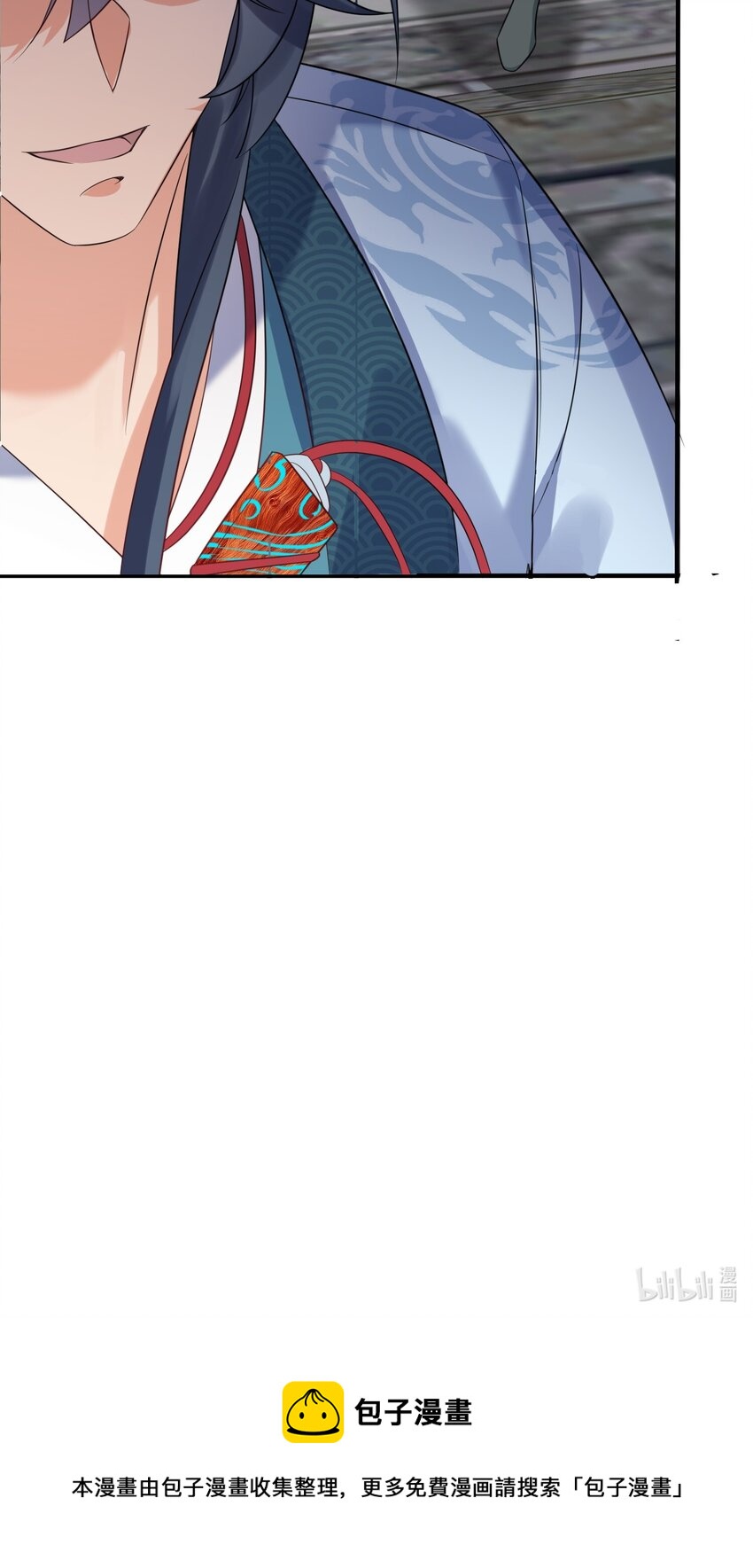 112 仙魂木45