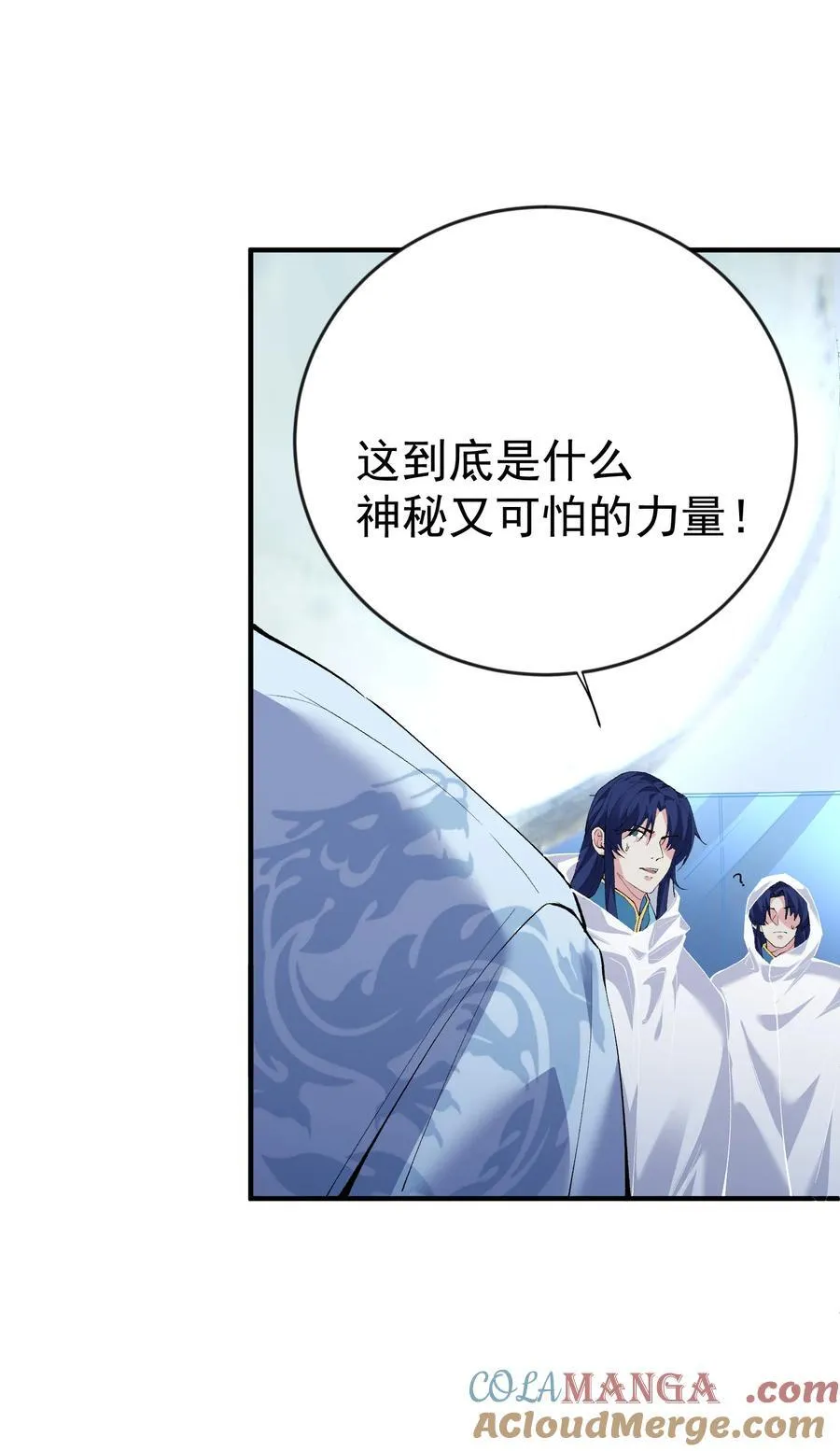 251 摸摸狗头2
