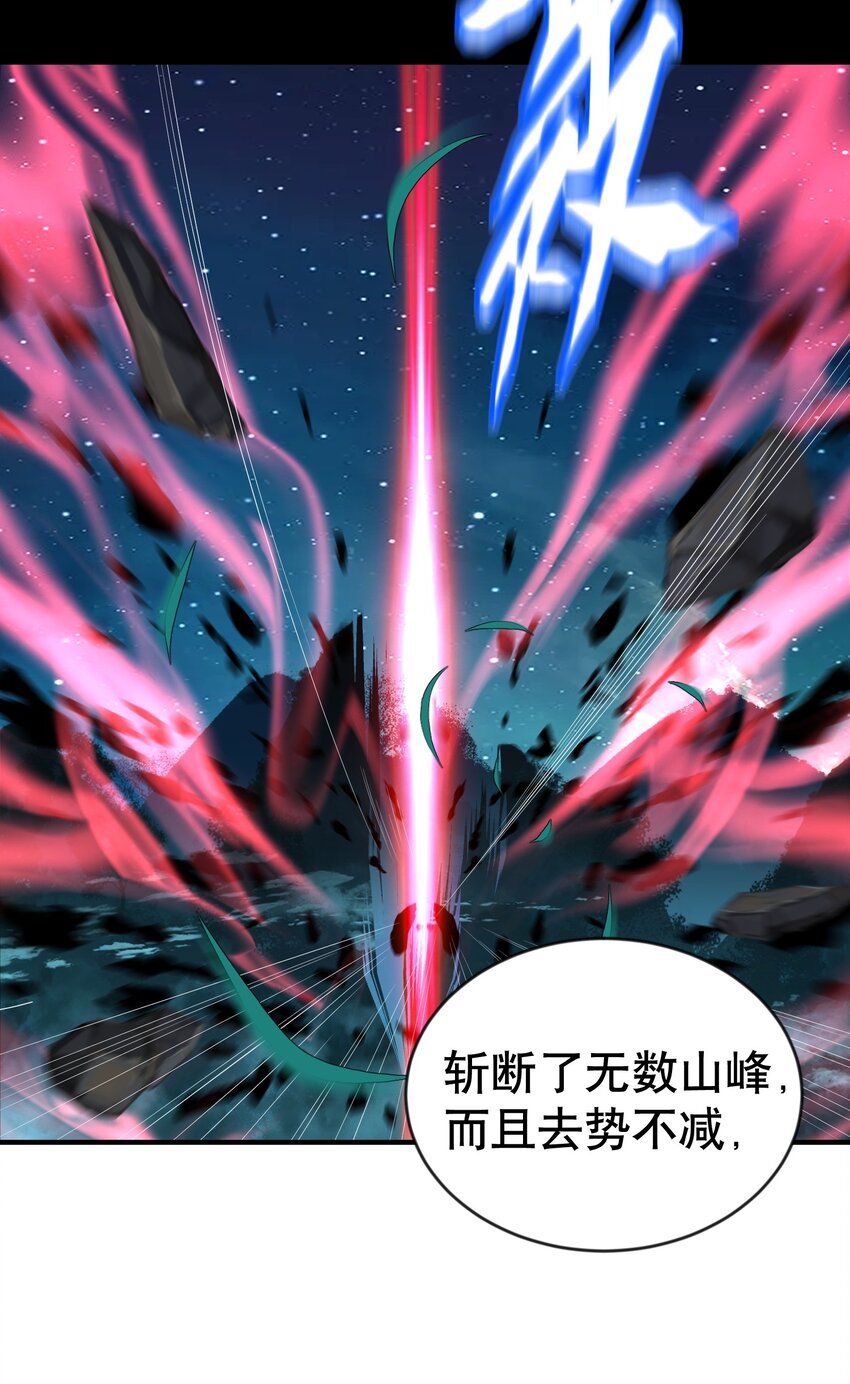 015 不能以身相许！7