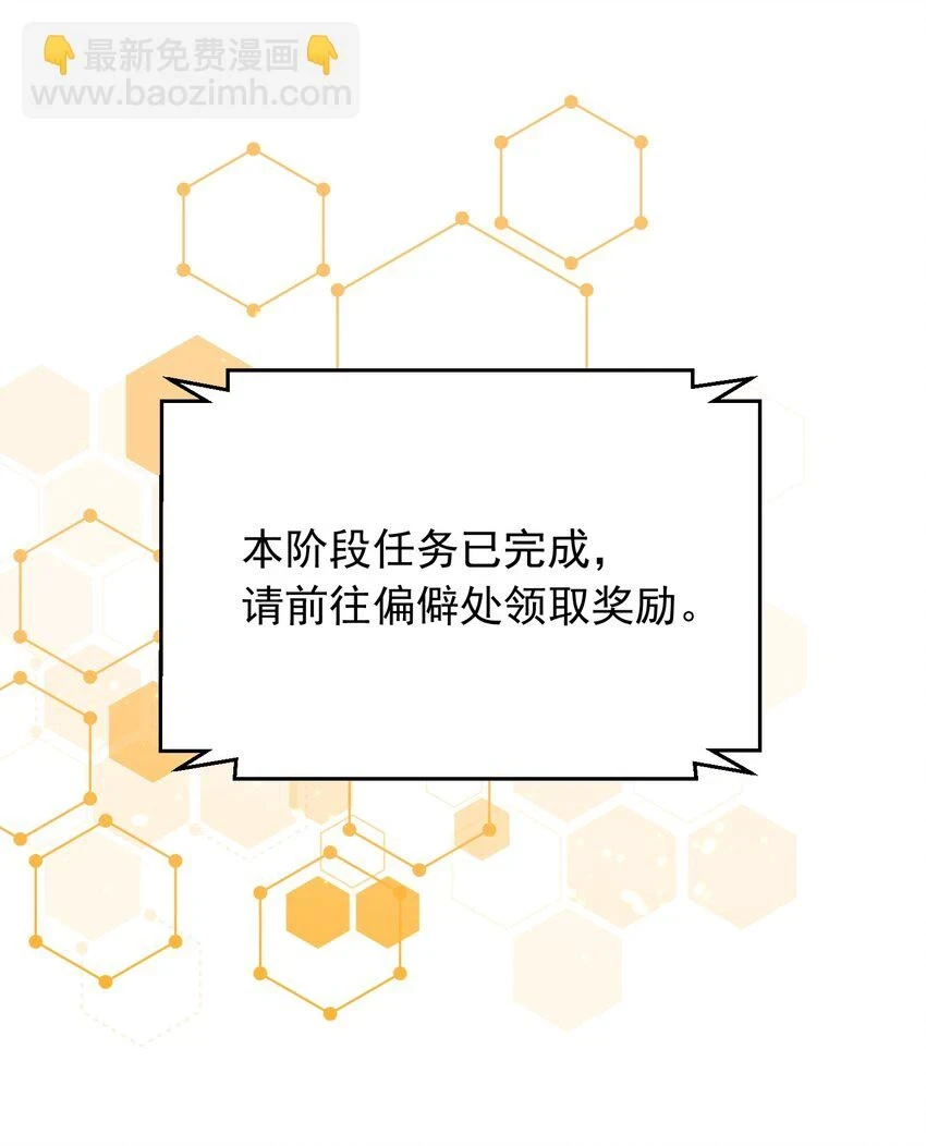 134 刷怪34