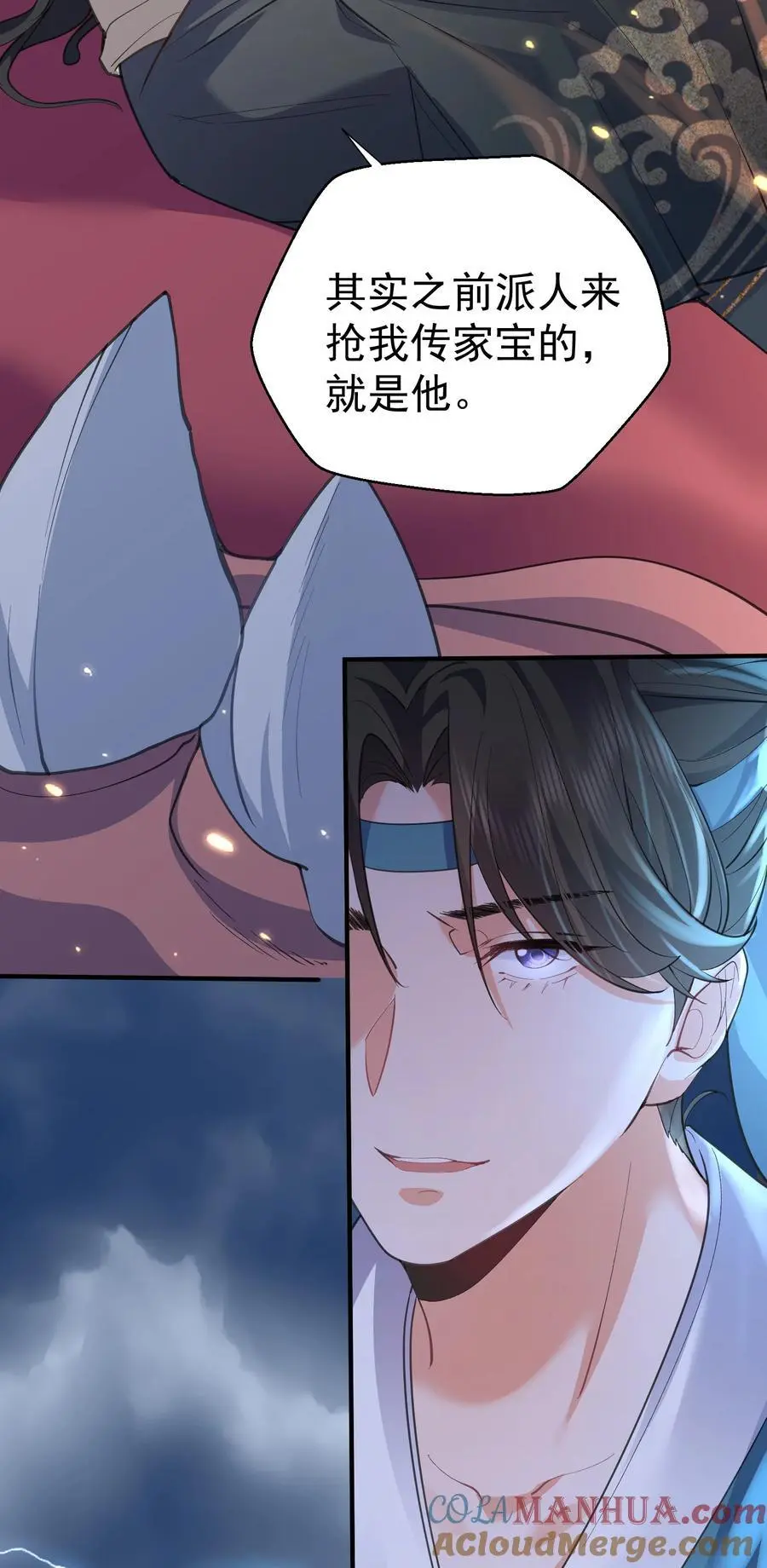 213 我馋她身子34