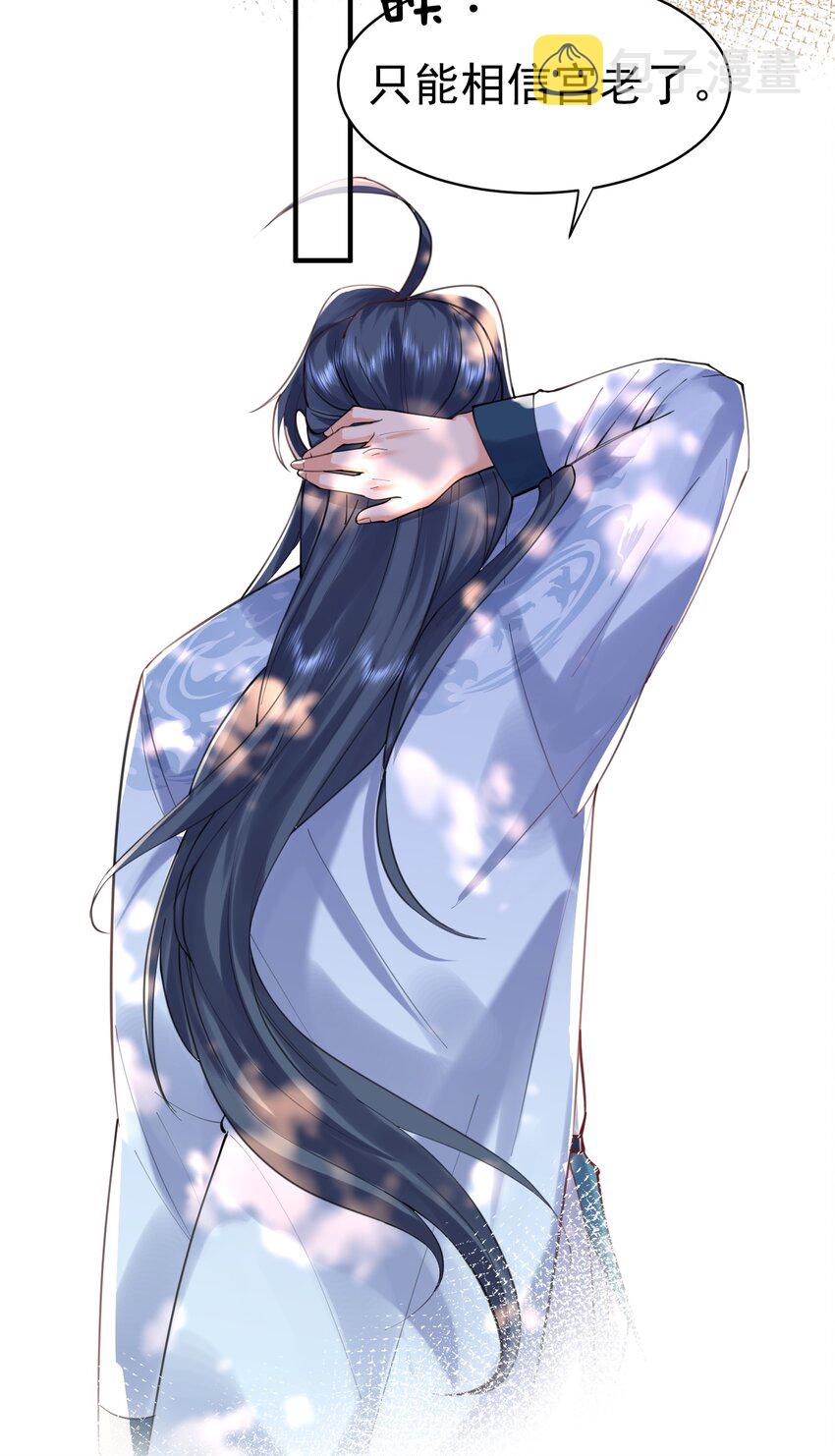 040 镇场子13