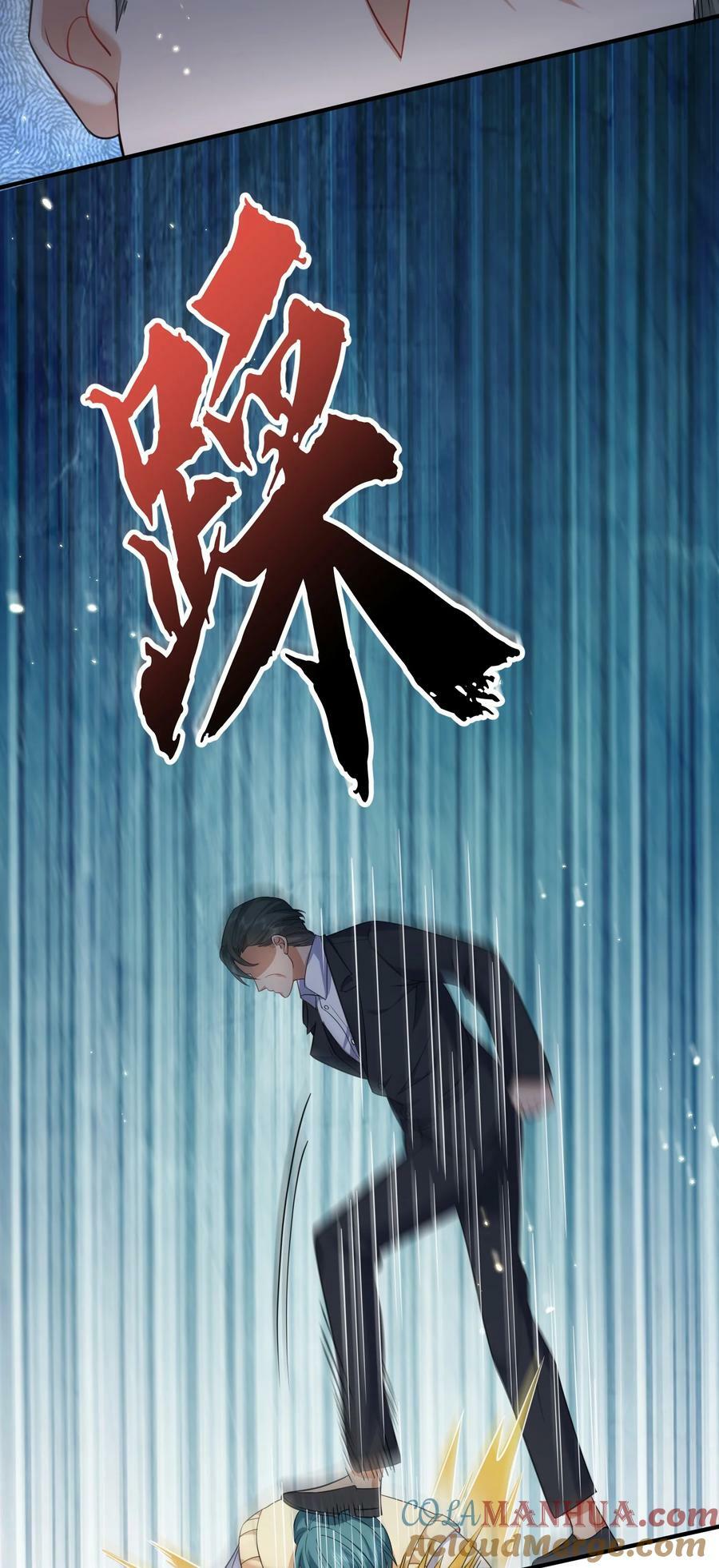 168 小姐姐V我5036