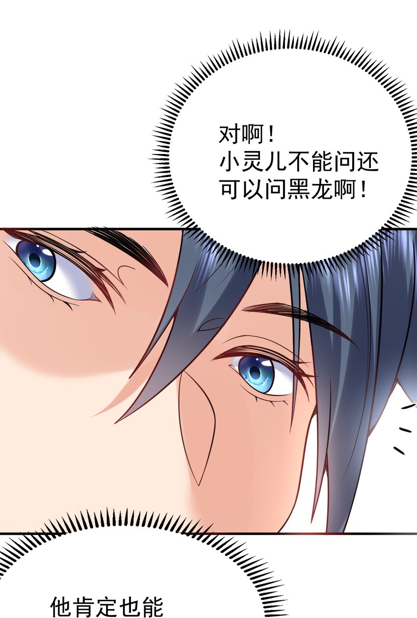 127 威胁9