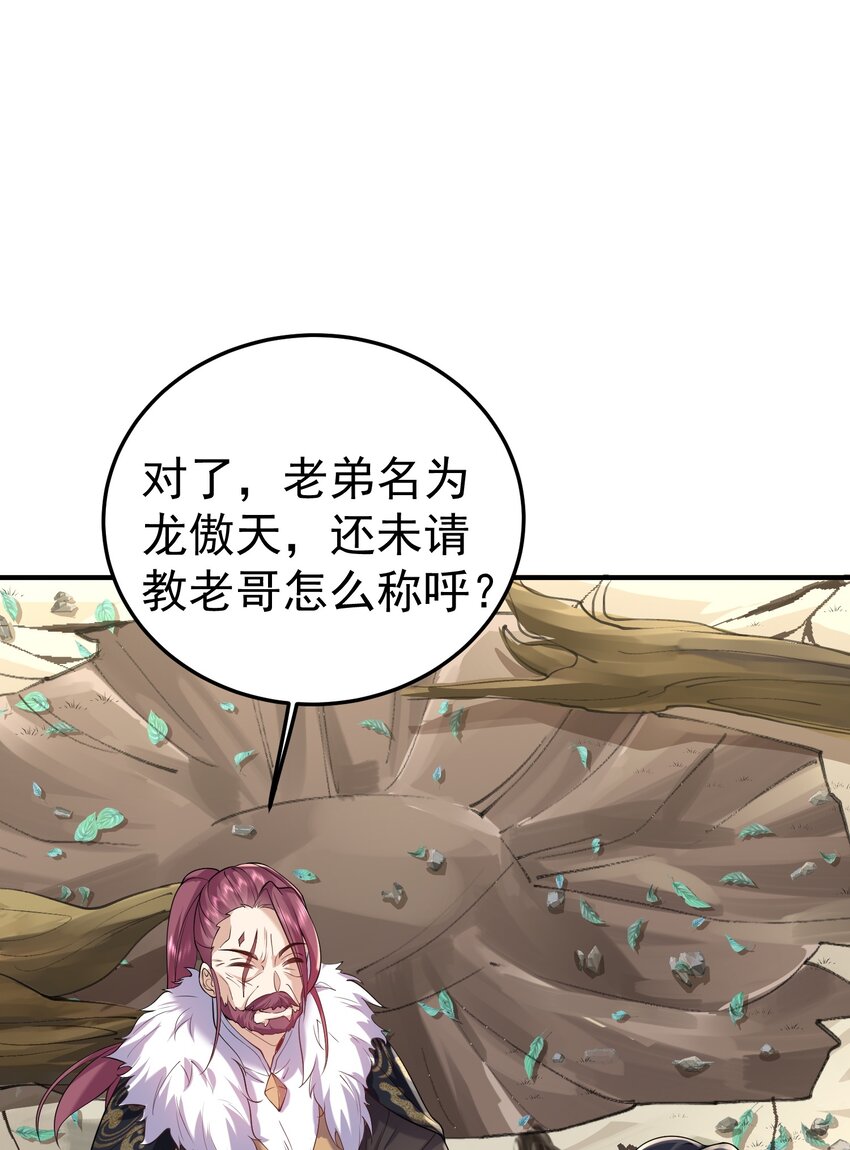 027 书山仙院7