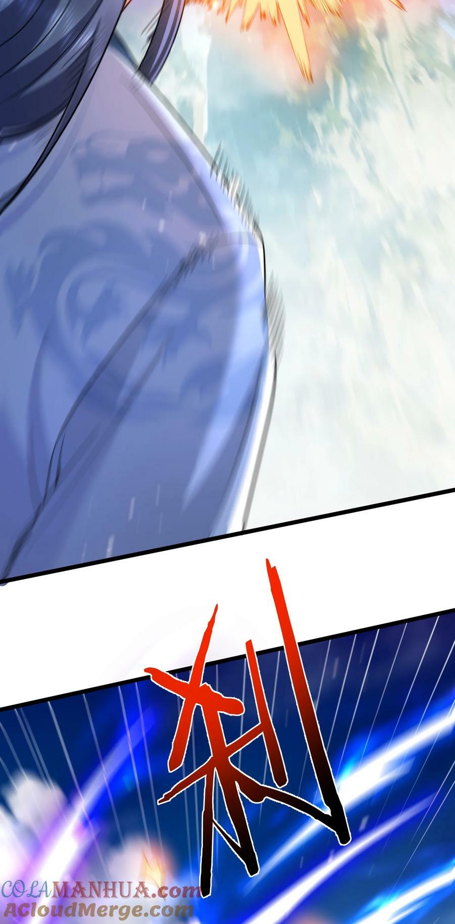154 测试实力24