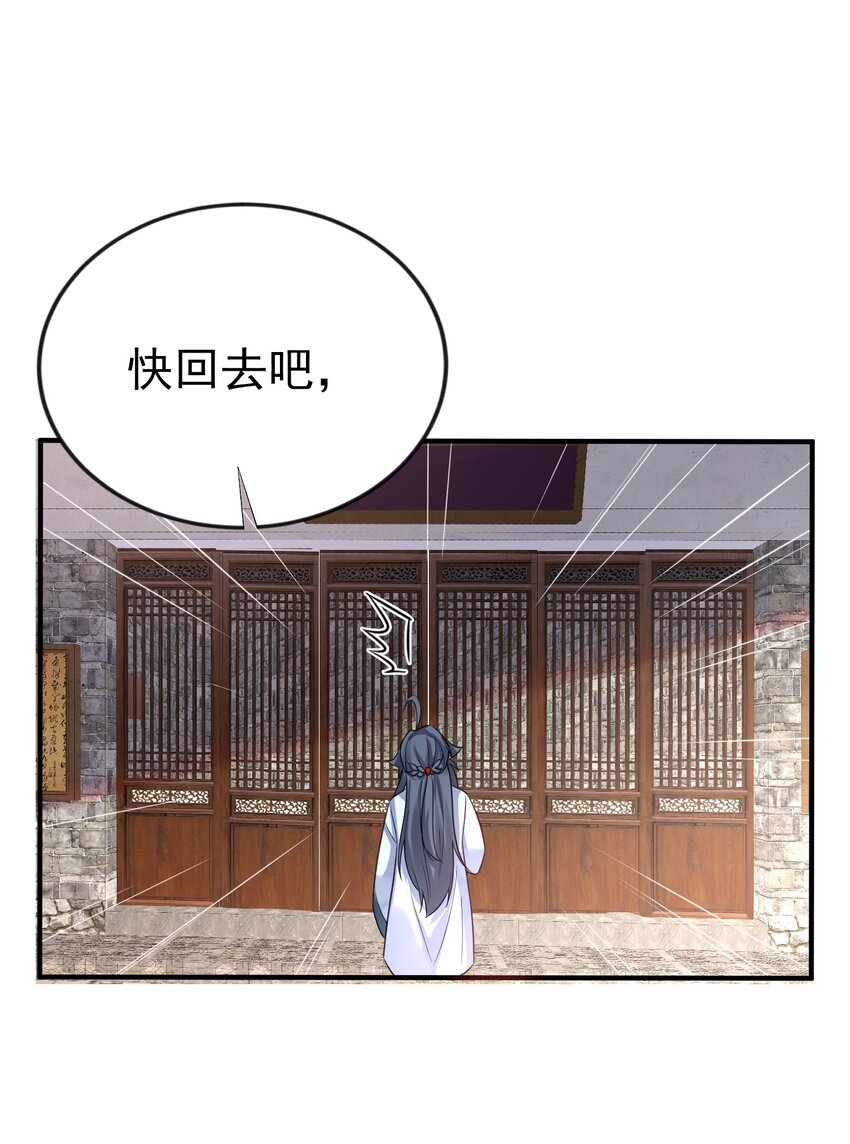 120 离家出走45