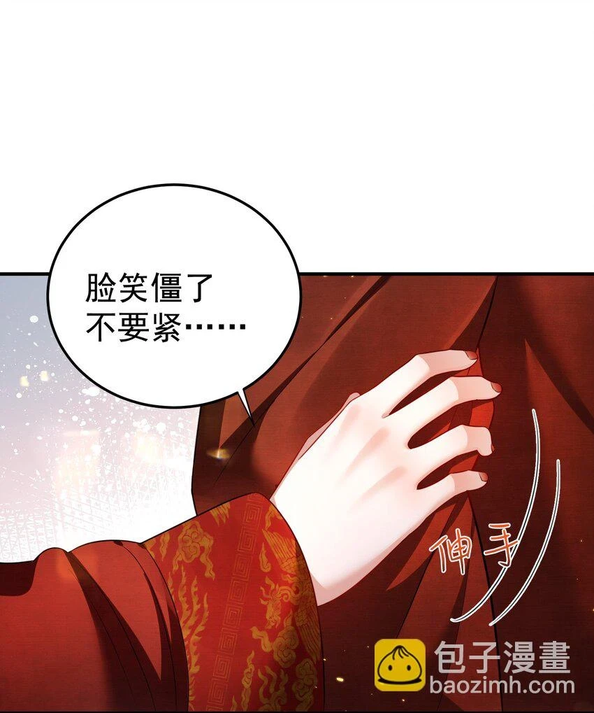 139 送机缘21