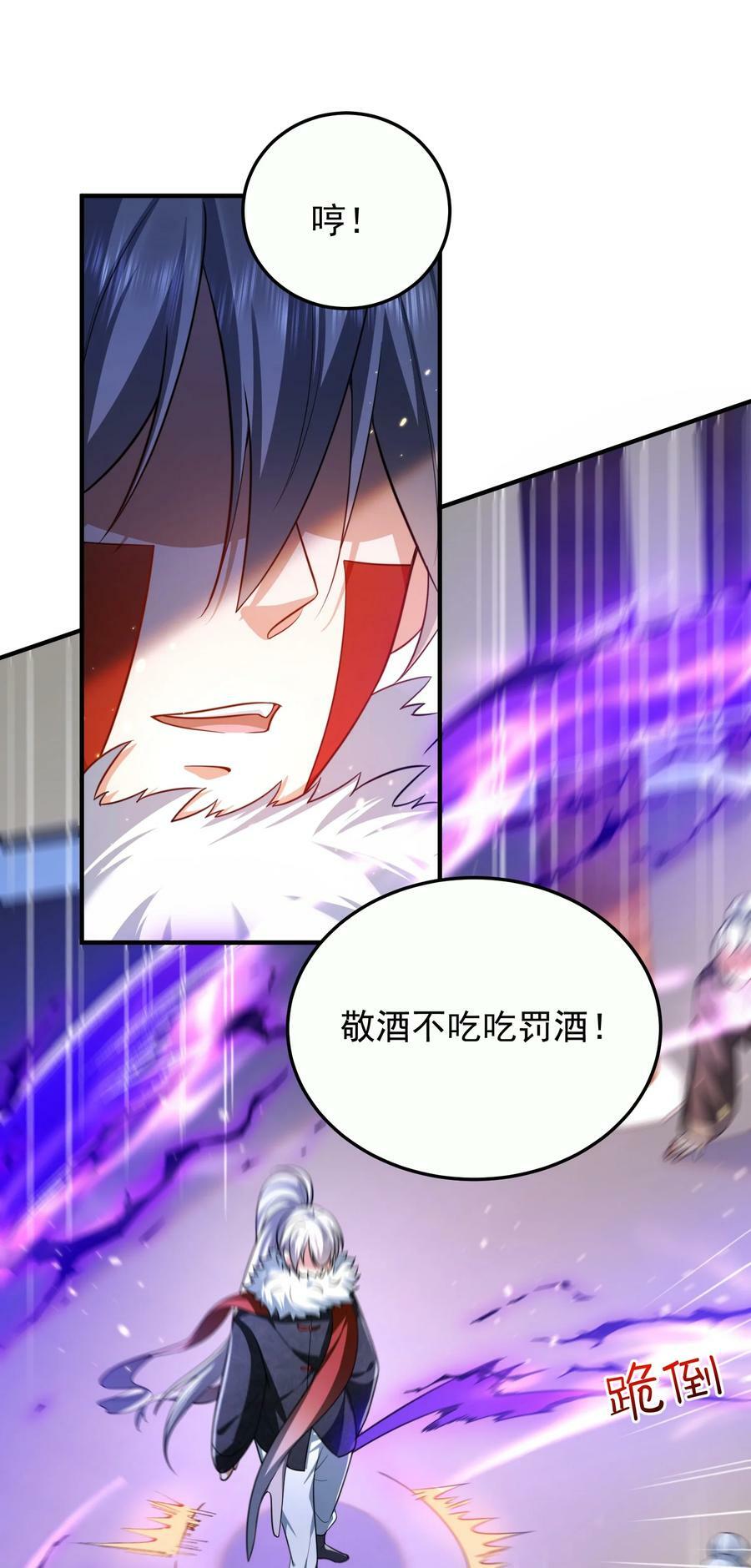 144 缘分让我们相遇25