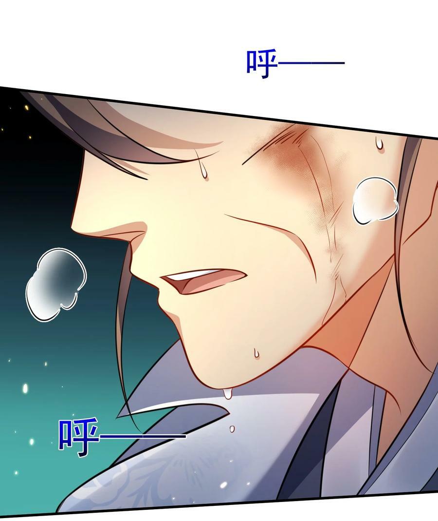 157 吃瓜就变强40