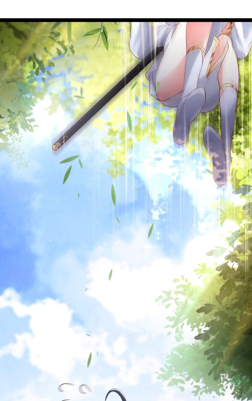 001 叫我前辈？21