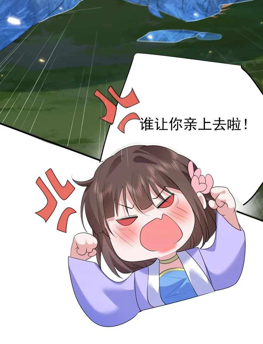 239 人工呼吸9