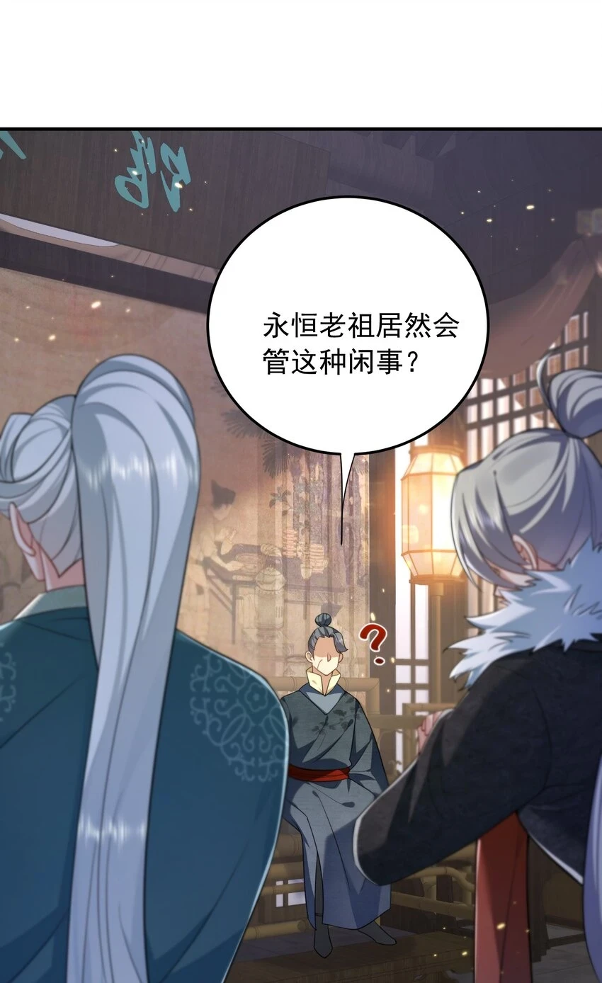 137 发喜帖3