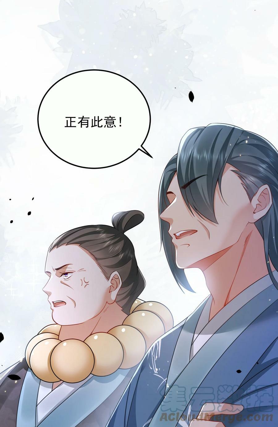 147 援助武池宗26