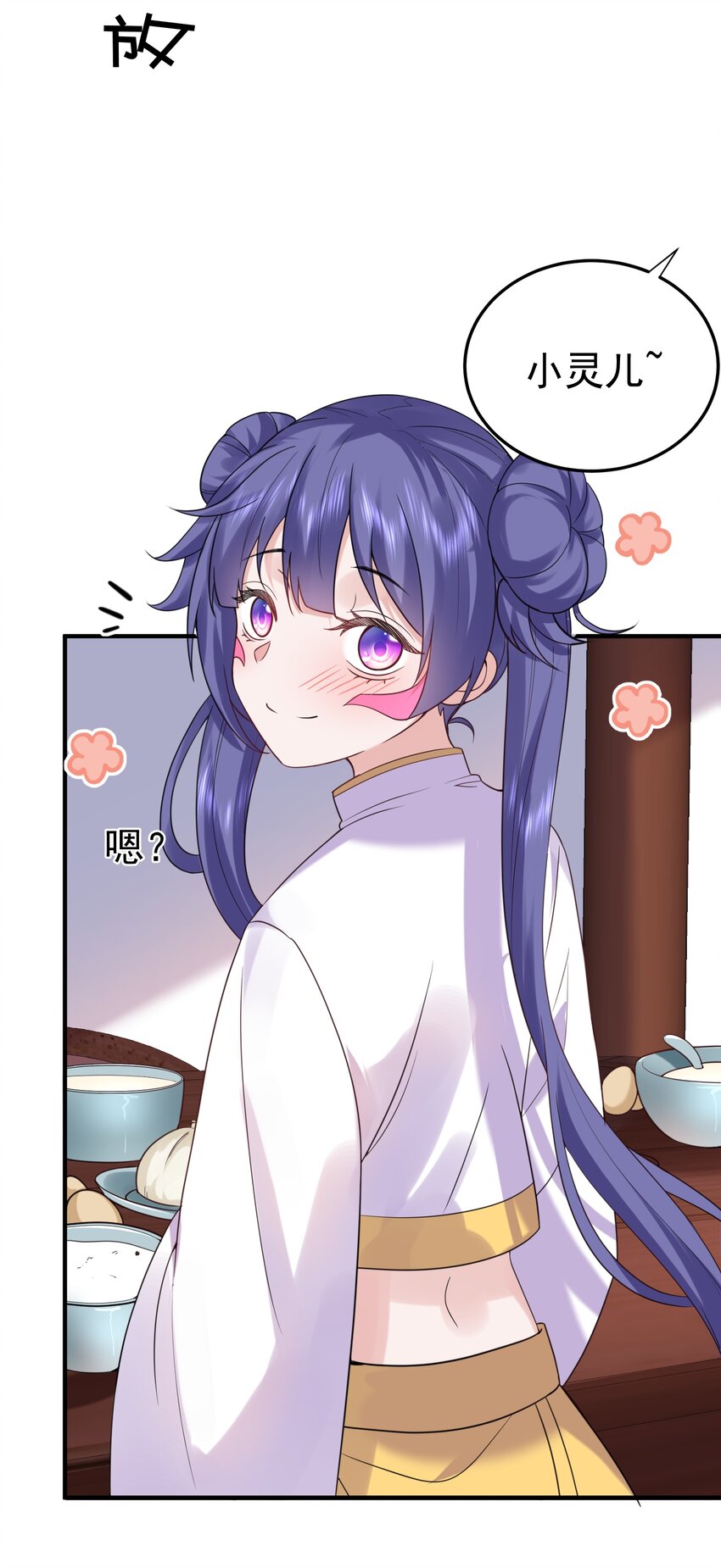 080 颁发奖励32