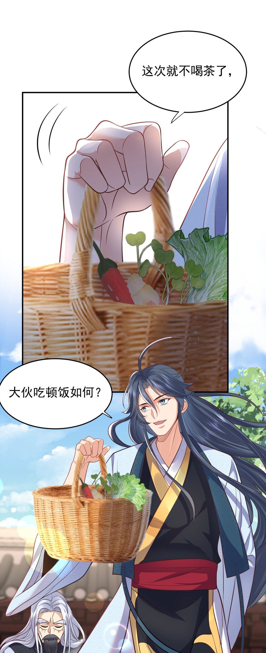 007 你们倒是客气点17