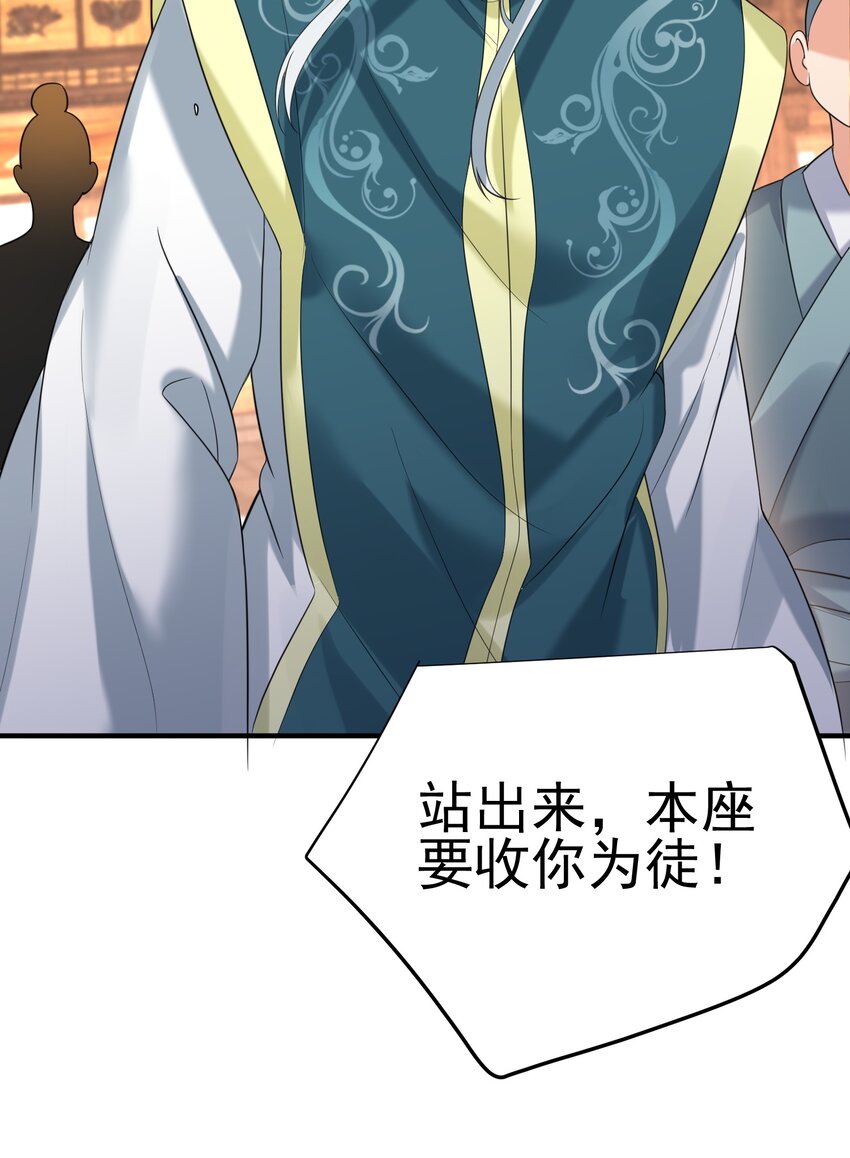 120 离家出走15