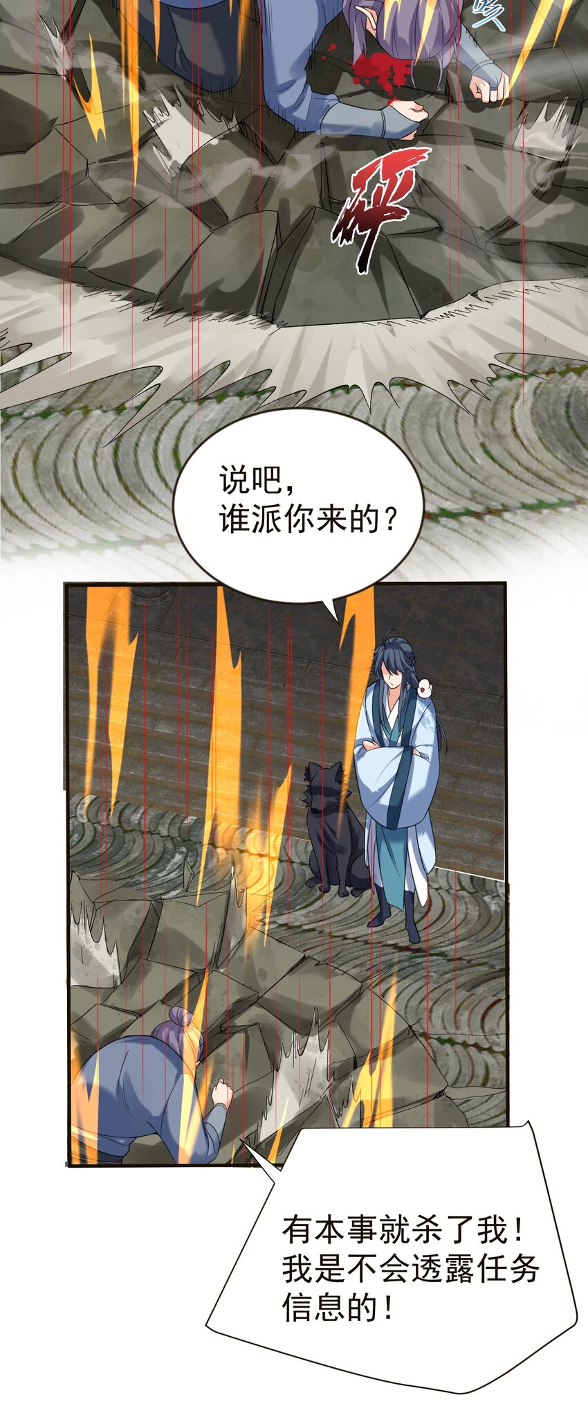 115 给我个痛快24