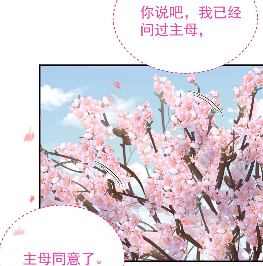 126 炖个鸡汤20