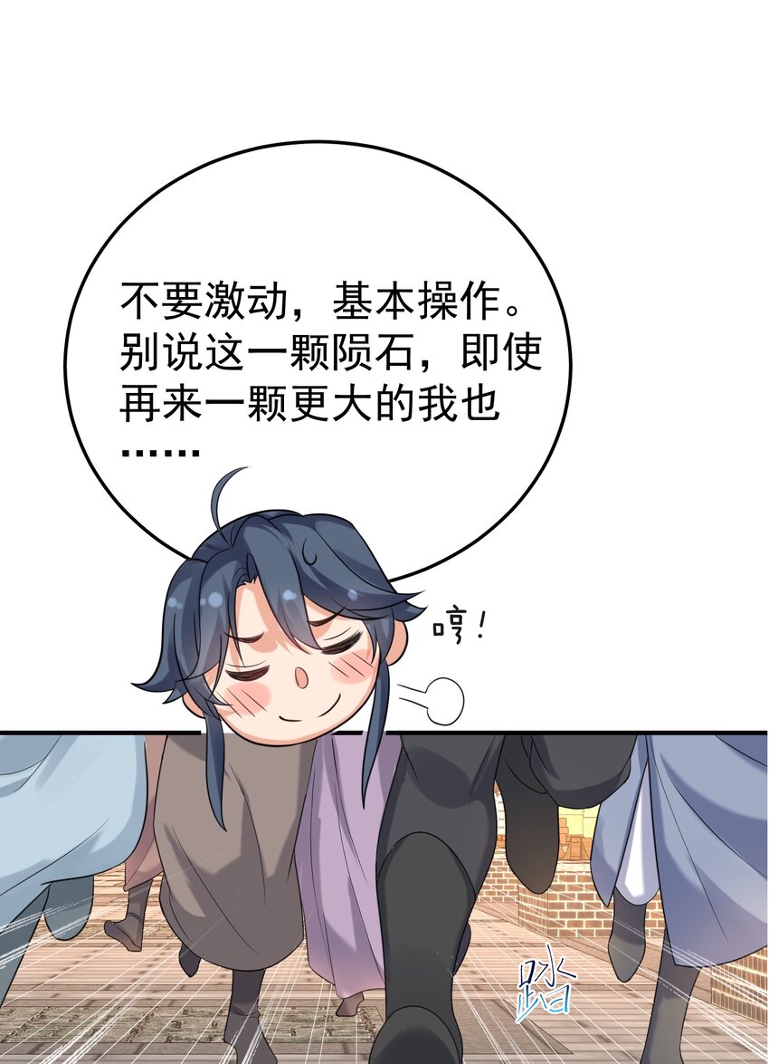 096 我悟了9