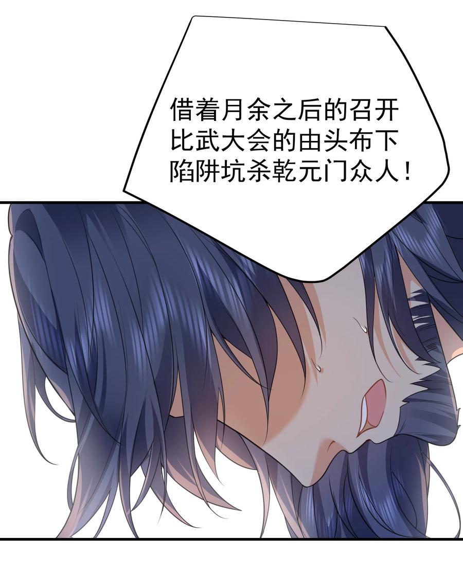 197 放假回家陪老婆咯9