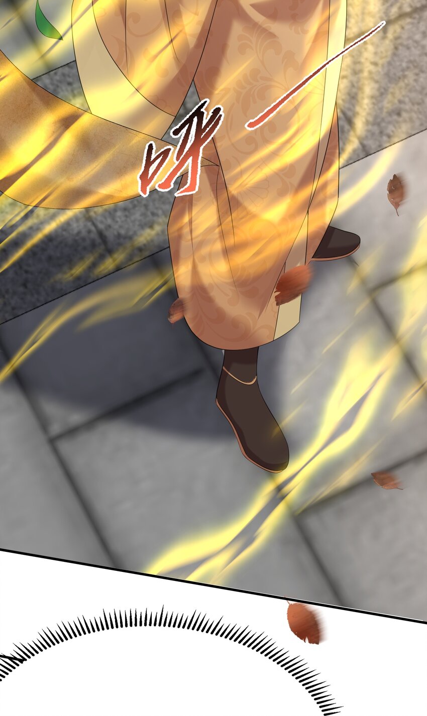 094 如来神掌35