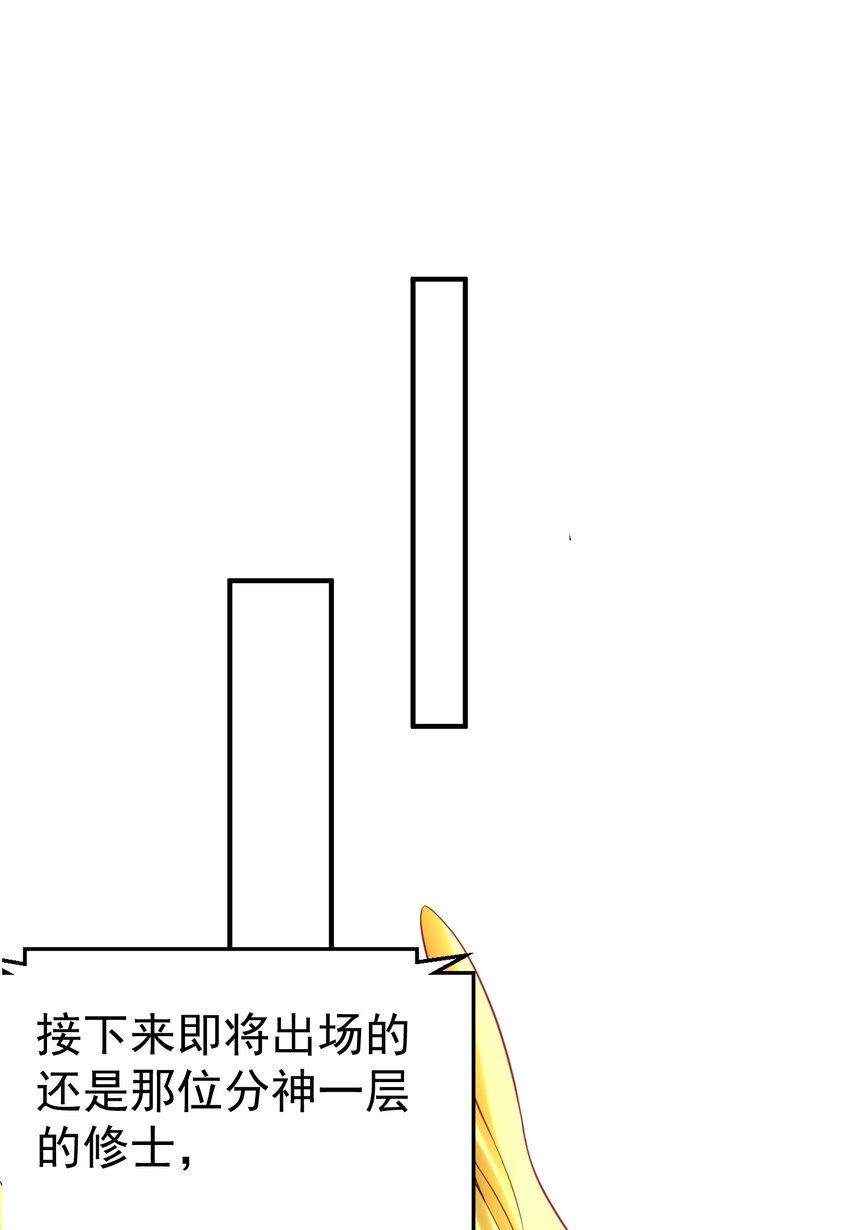 110 暗箱操作1