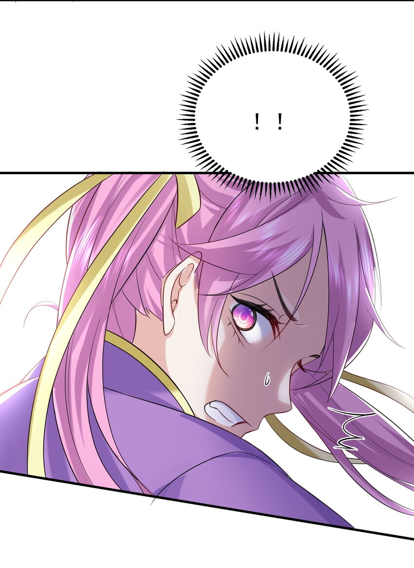 074 密法外泄24
