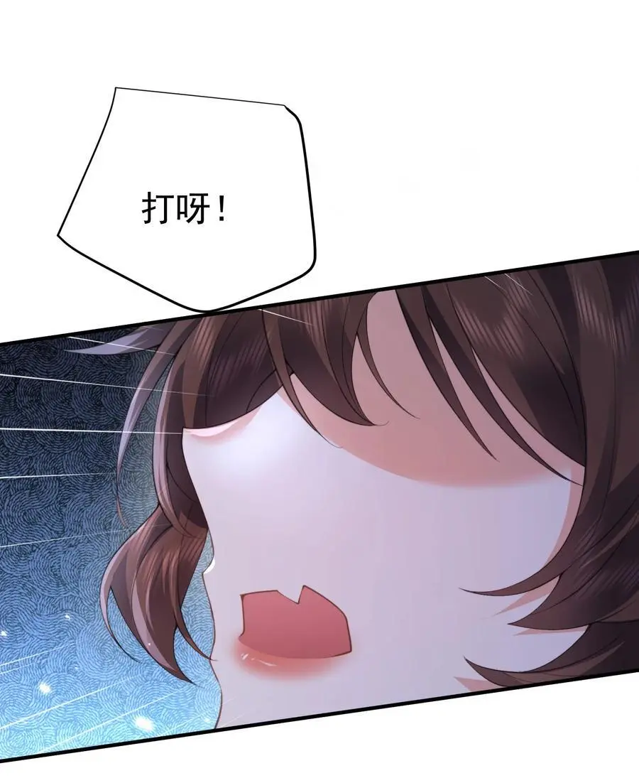 225 快离开这里31